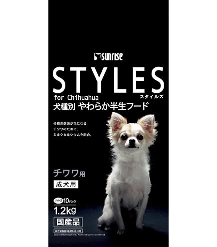 Amazon.co.jp: ロイヤルカナン BHN チワワ 成犬用 3Kg : ペット用品